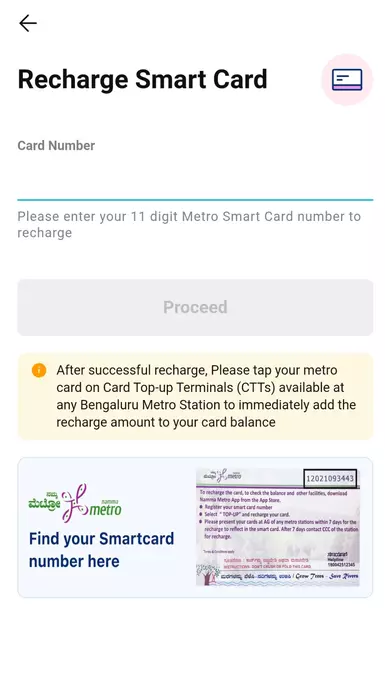 Smart card top deals up